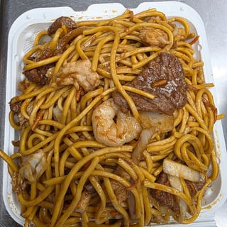 House Special