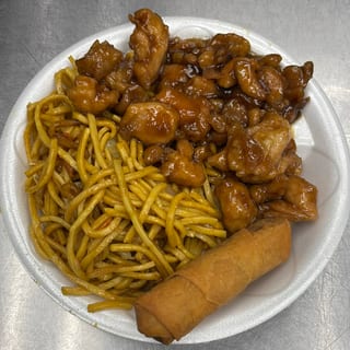 Crispy Chicken