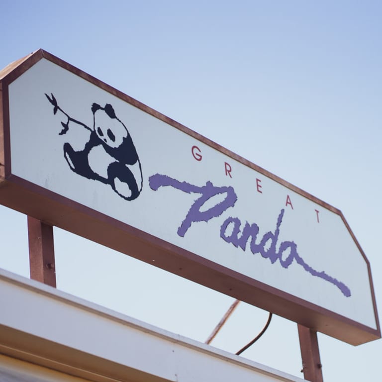 Visit Great Panda Restaurant Today